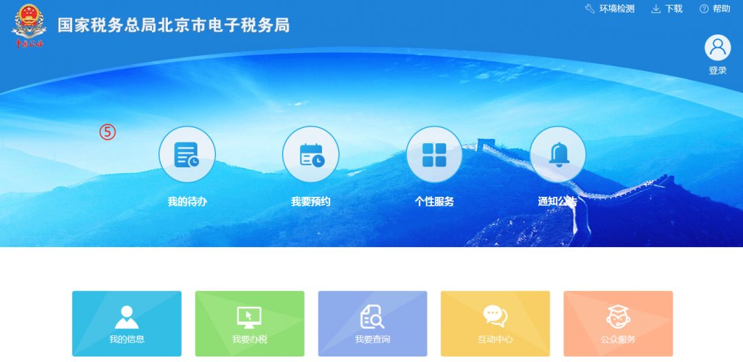 upfile