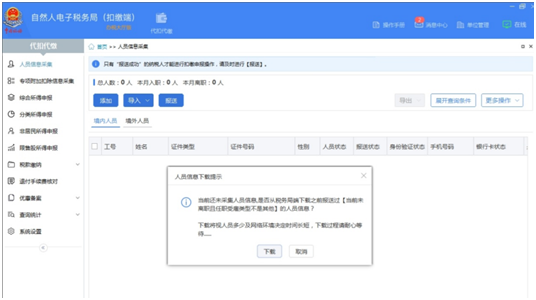 情形1-1.png