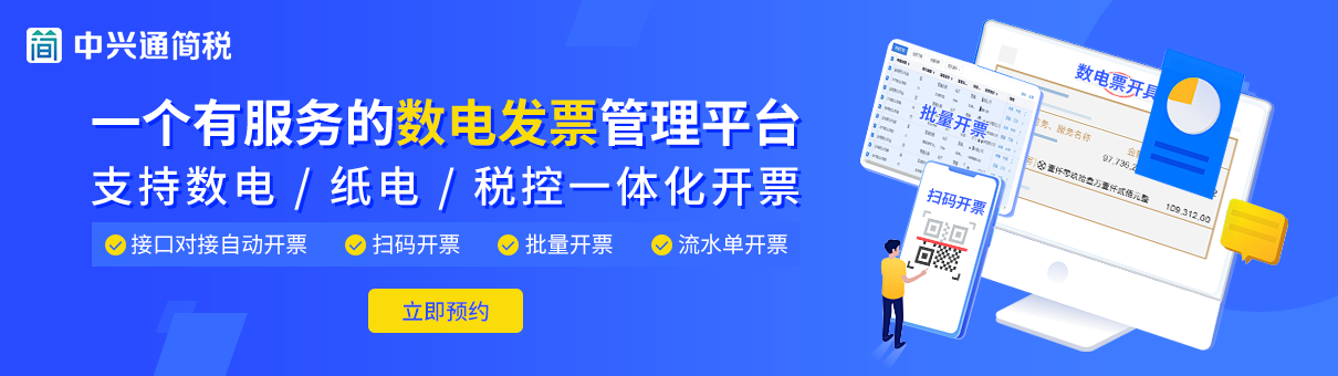 upfile