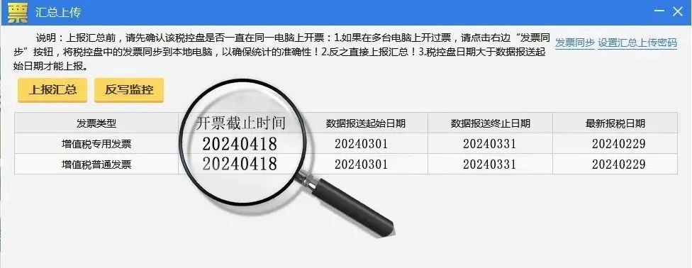 upfile