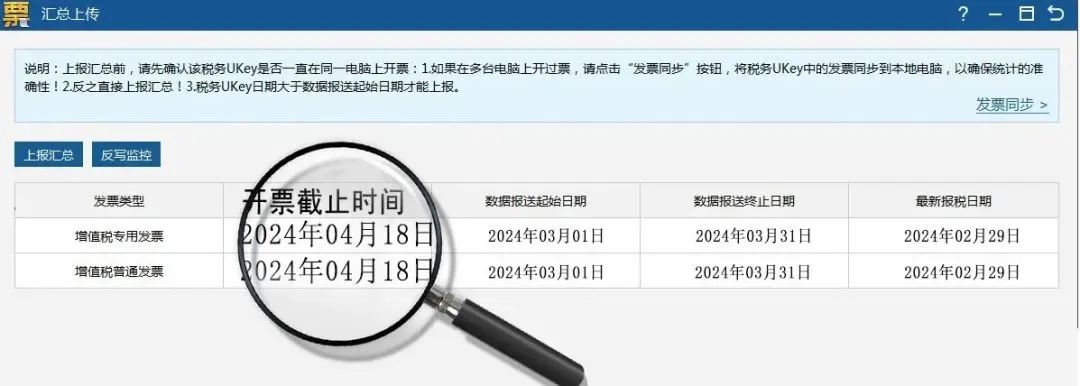 upfile