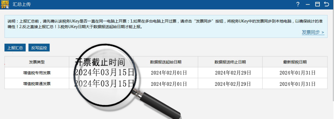 upfile
