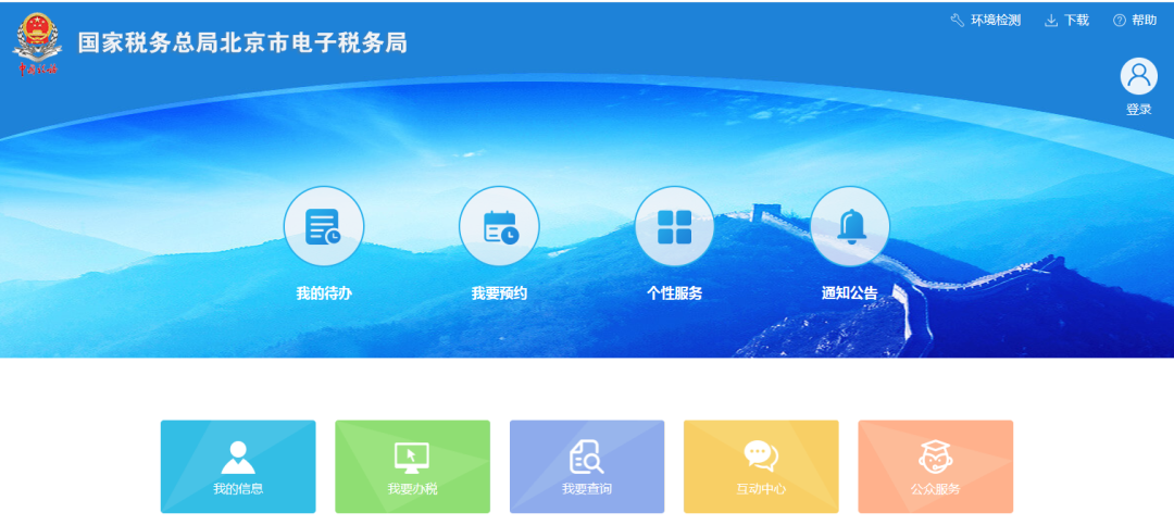 upfile