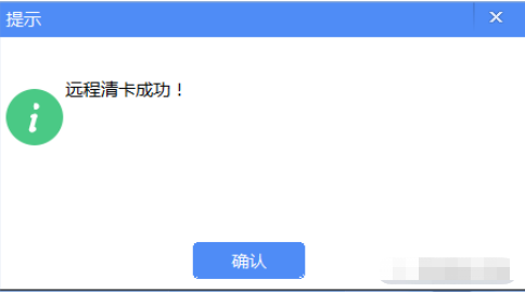 金税104.png
