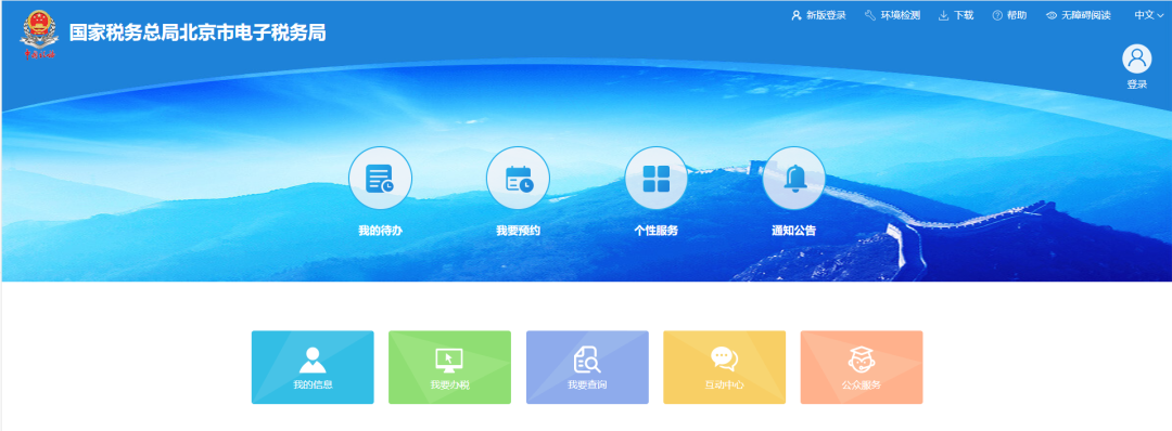 upfile
