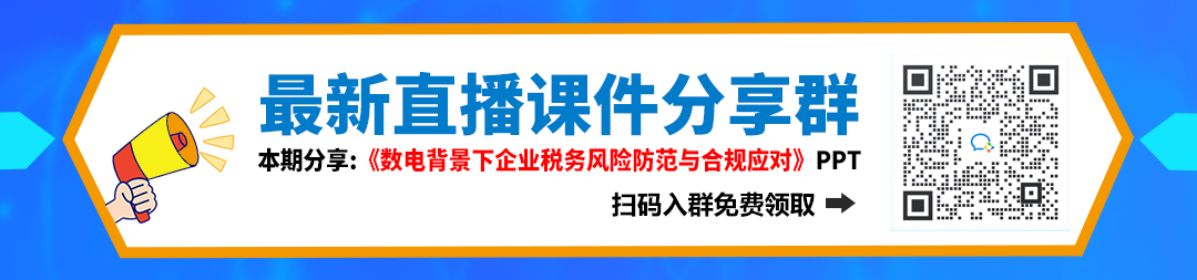 upfile