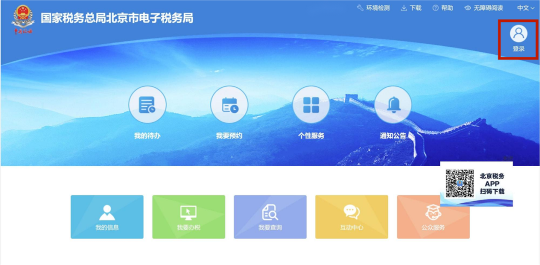 upfile
