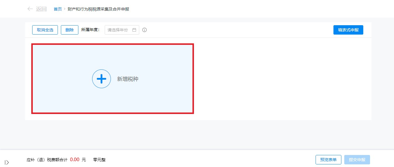 upfile