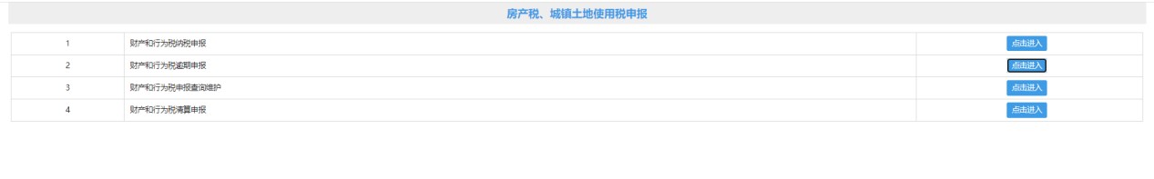 upfile