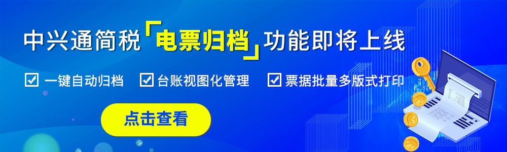 upfile
