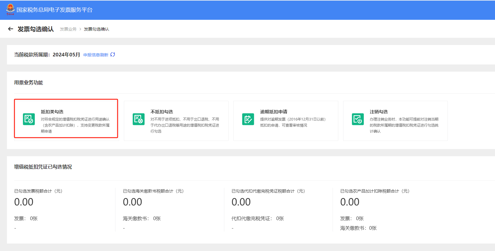 upfile