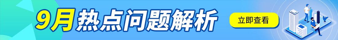 upfile