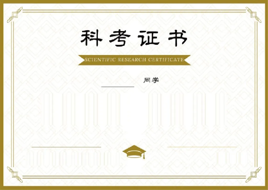 upfile
