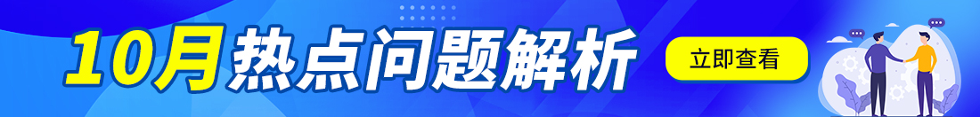 upfile