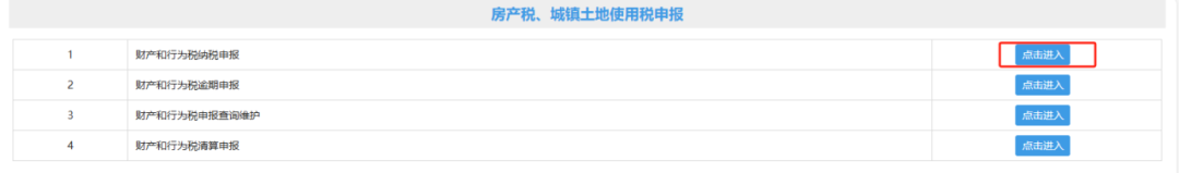 upfile