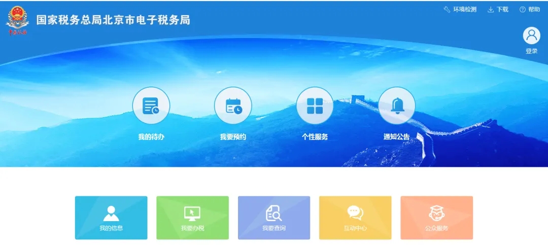 upfile