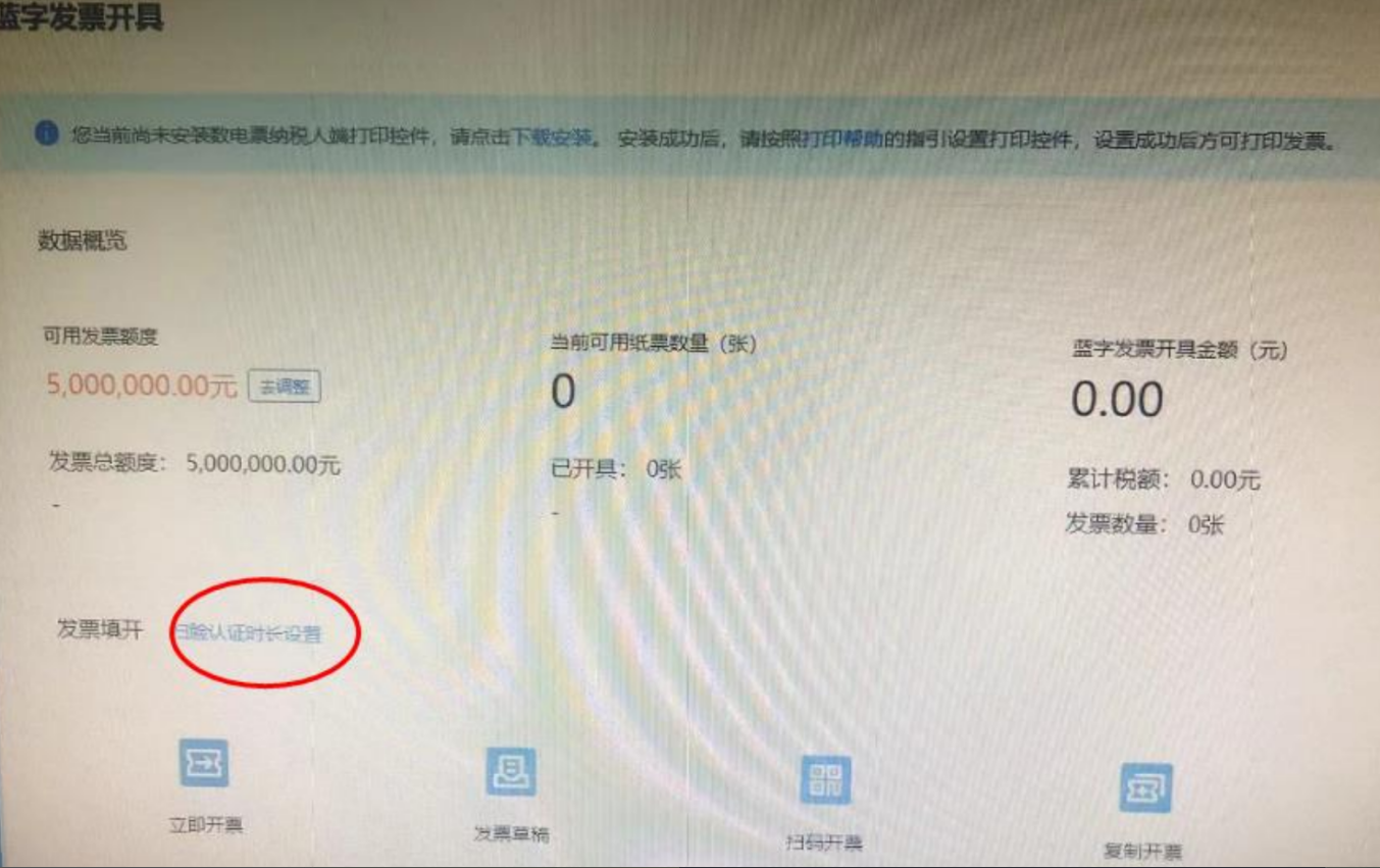 upfile