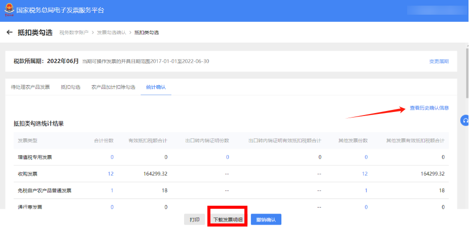 upfile