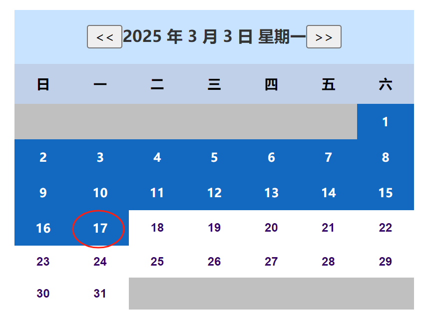 upfile