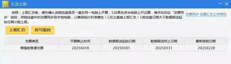 upfile