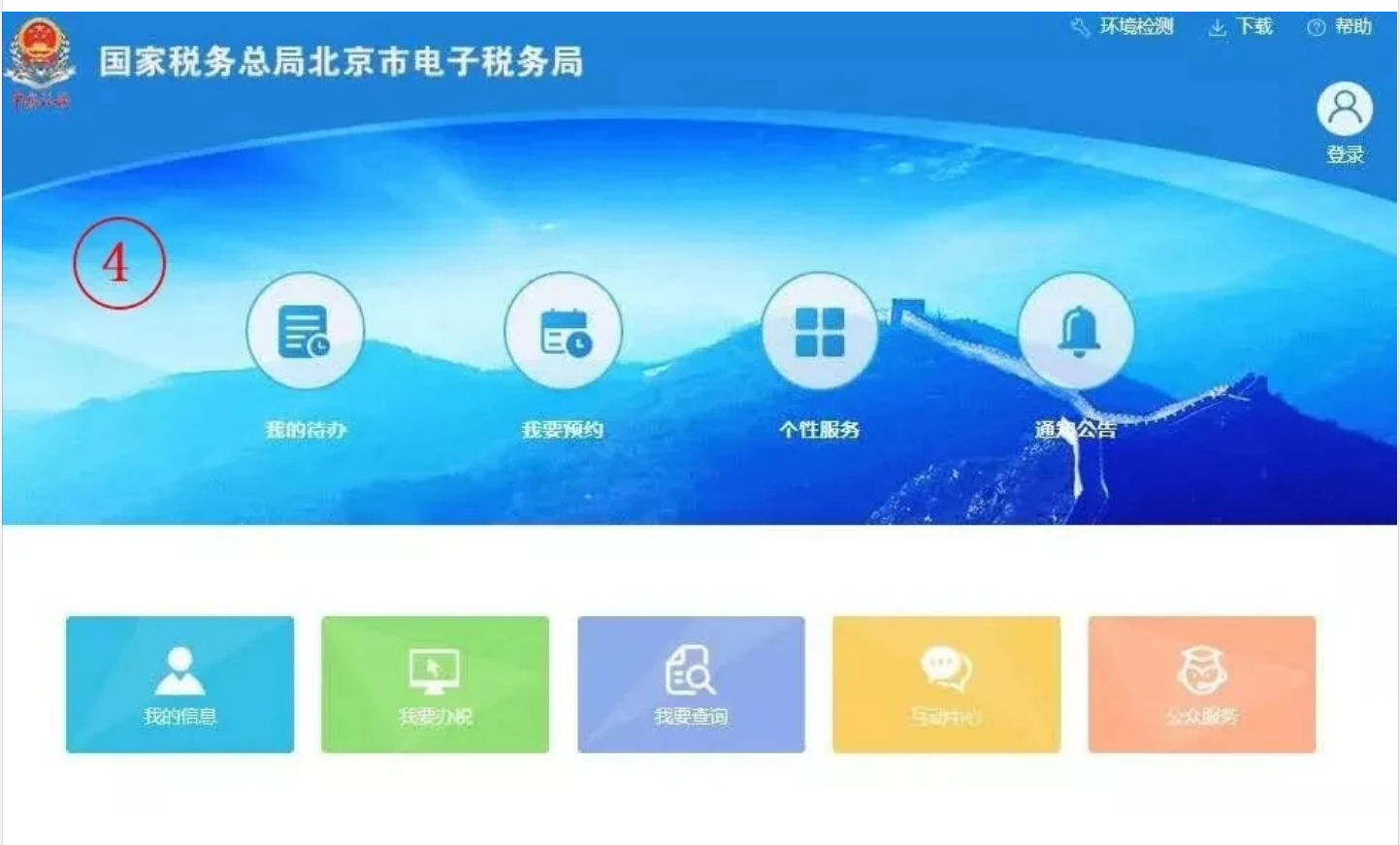 upfile