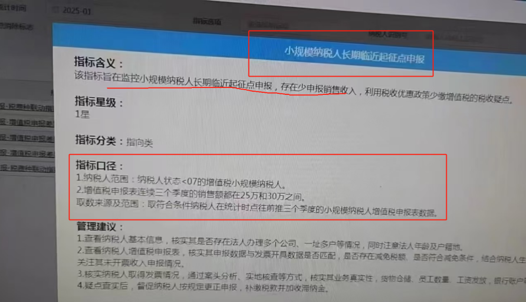 upfile