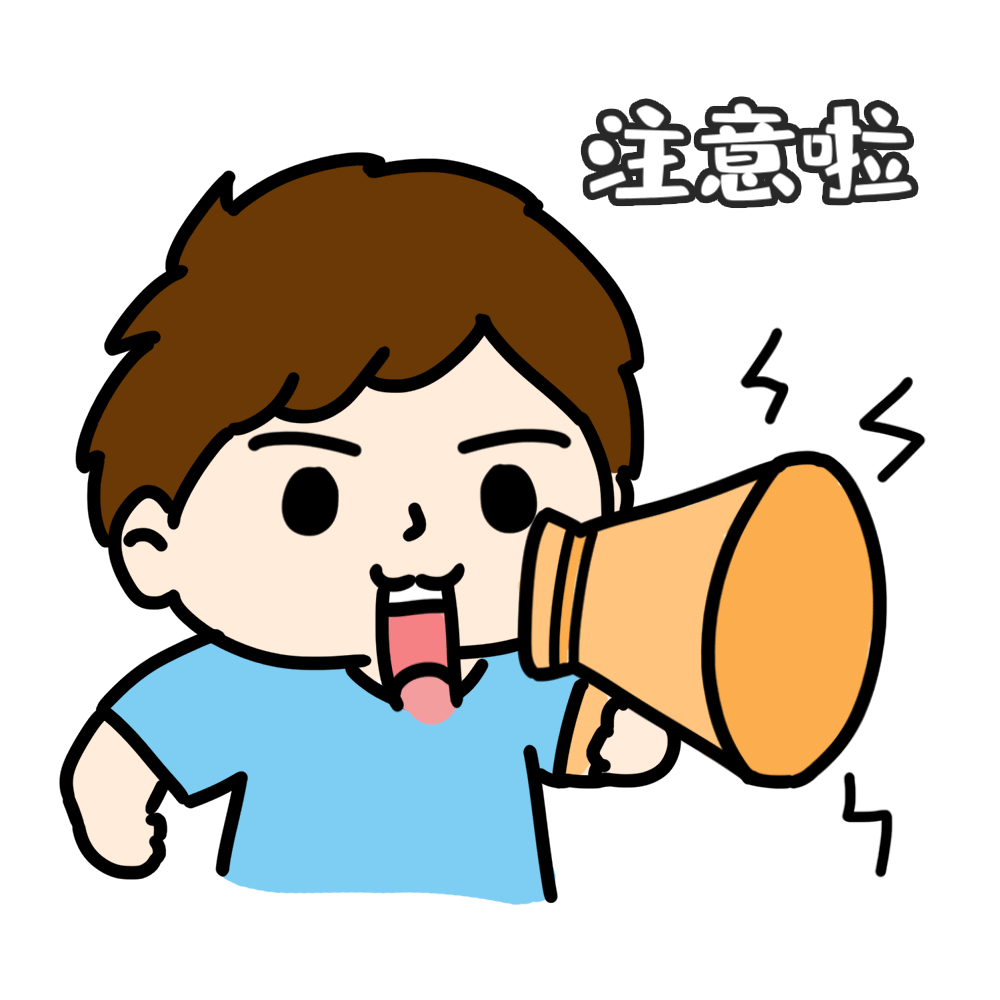 upfile
