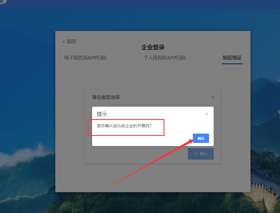 upfile