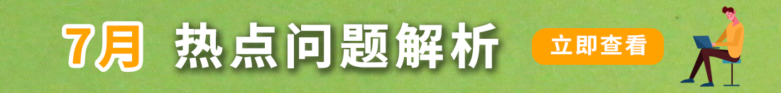 upfile