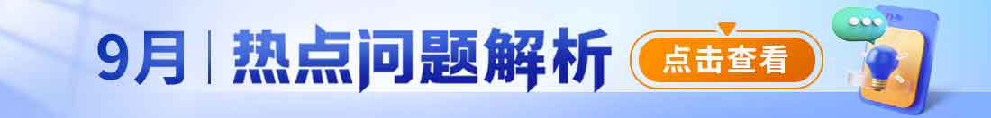 upfile